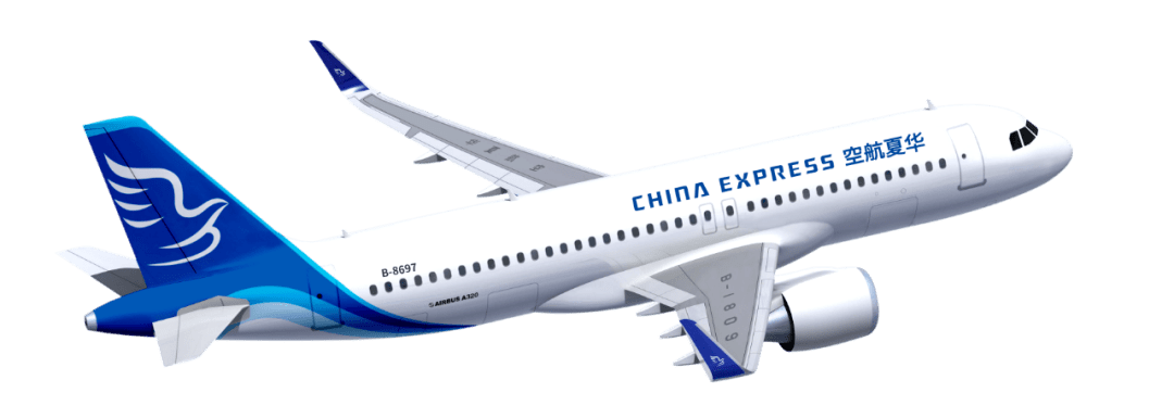 华夏航空福利第二弹扎海行月票