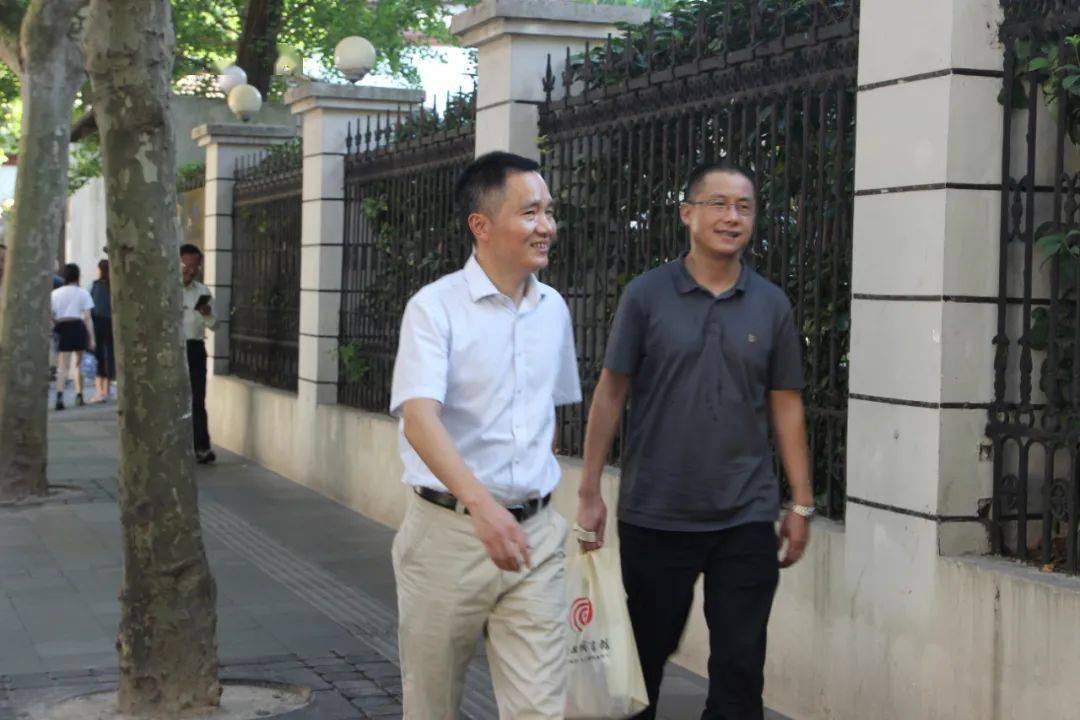 跨越山与海的阅读