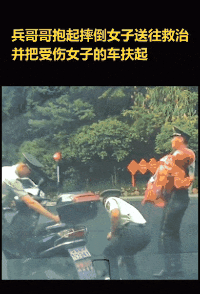 410_600竖版 竖屏gif 动态图 动图