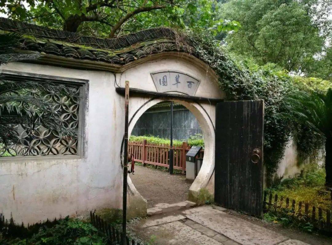 468元绍兴嘉兴三日游,6大景点随心游,还有温泉酒店放松身心_鲁迅故里