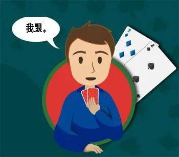 德州扑克可重够锦标赛的三个小贴士