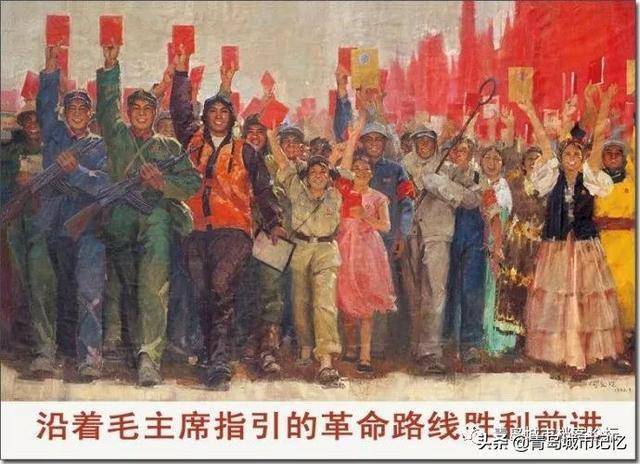 登封红色年代图片