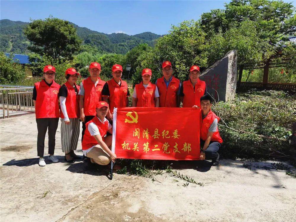 夏日炎炎黨旗紅 主題黨日助振興-搜狐大視野-搜狐新聞