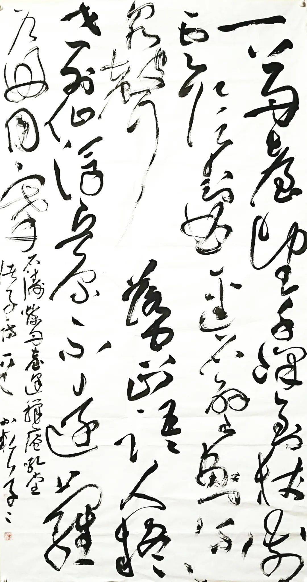 青少年书法报全国青年书法家提名展罗小松