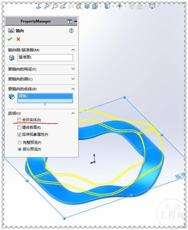用SolidWorks方程式画一个波形弹簧垫圈-搜狐大视野-搜狐新闻