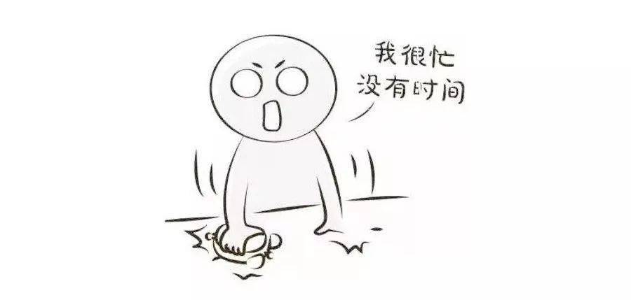 我没时间说成ihavenotime外国人会一脸懵逼