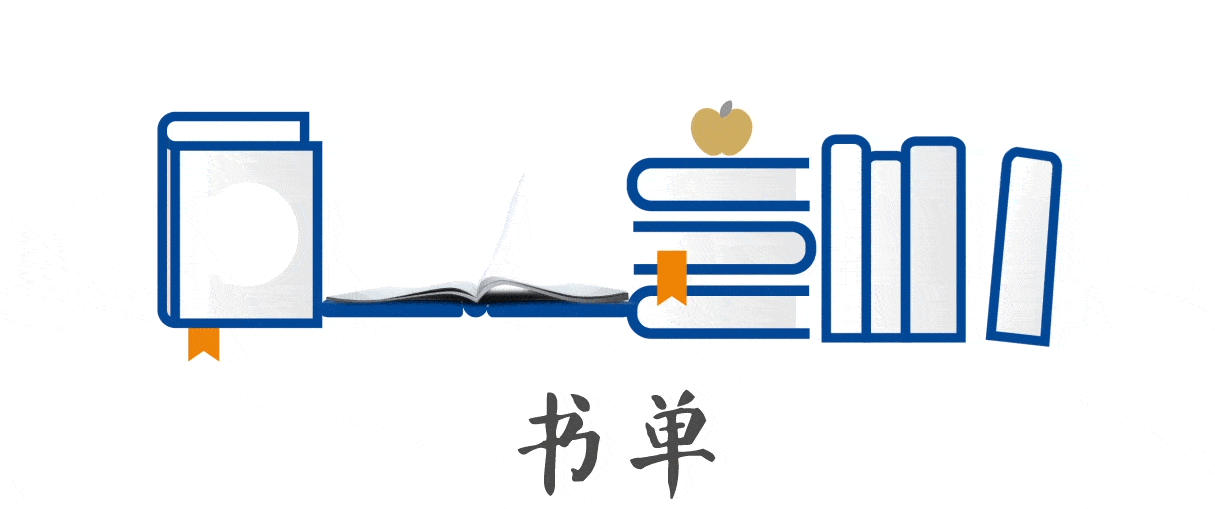 我们到处寻找安宁有时却无处可觅而当我们捧起一本小书在清晨的林间