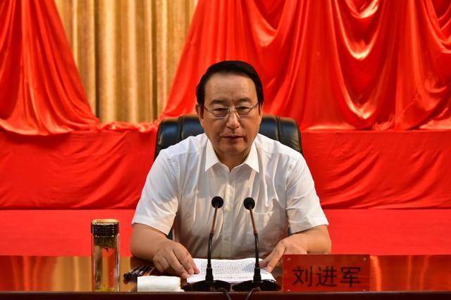 蒲永能为第四期全省地厅级领导干部学习贯彻党的十九届四中全会精神