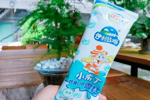 小布丁