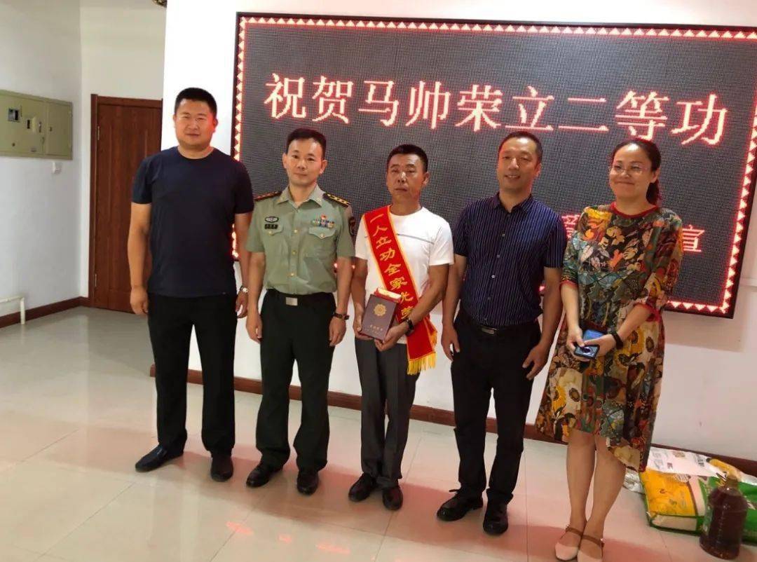 人民日报客户端阜新3年提拔重用37名专武干部的背后