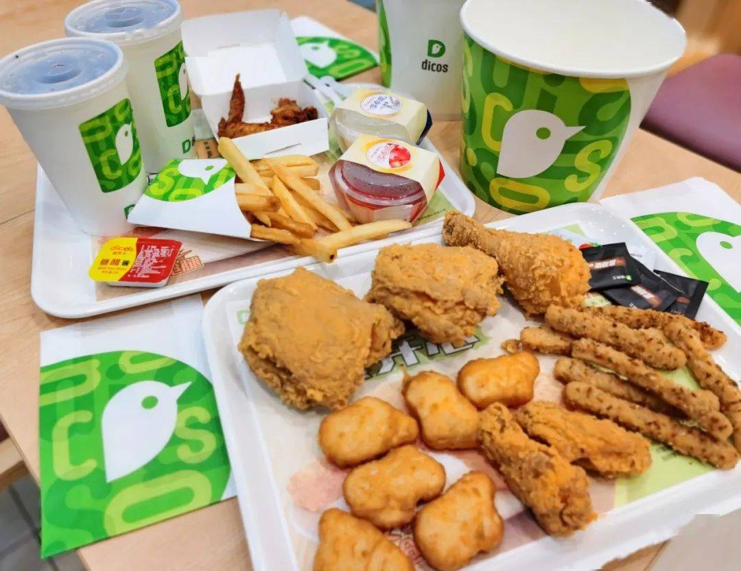 诚意满满的德克士套餐美食已就位!这么多美食是不是很心动了呢?