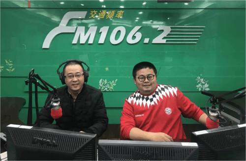 深圳fm1062对话都市壹家装总经理陈清平房屋装修有哪些坑