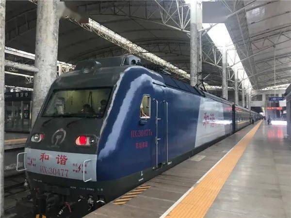 文旅资讯出发坐着火车去甘肃河南开出2020年首趟跨省旅游列车