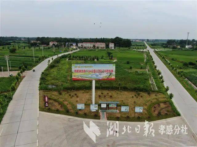 路通了道平了他们笑了67安陆市辛榨乡获评湖北省四好农村路示范乡镇