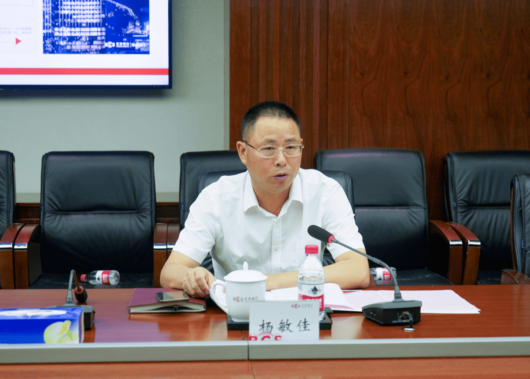 股东来了2020湖南片区走进上市公司第一站走进长沙