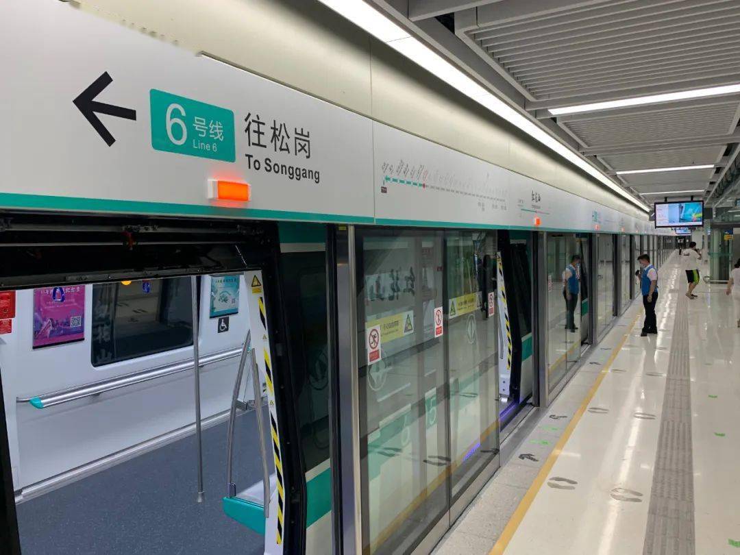 3,4号线延长线也将年内开通,全年新开通运营地铁里程超过100公里,深圳