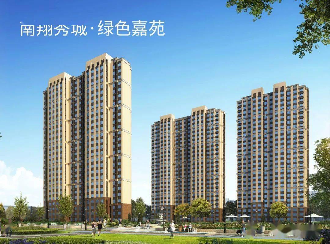 【内含注意事项,房源情况】静安将启动第一批(2019年