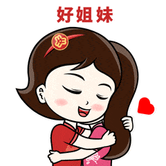99公益日,木兰姐姐邀您"益"起来!
