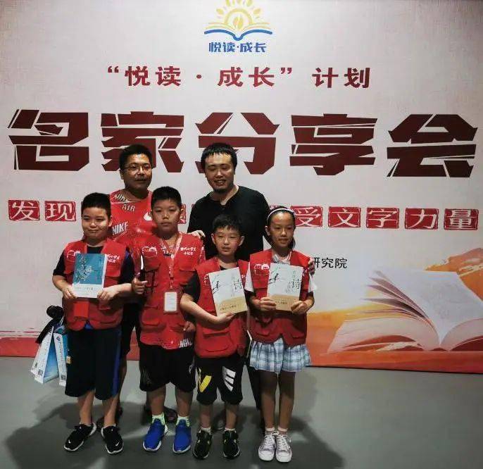 活动回顾浦宇平做客山东教育电视台畅谈大语文阅读