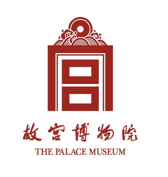 紫禁城建成600年纪念券发行仪式在故宫博物院举行