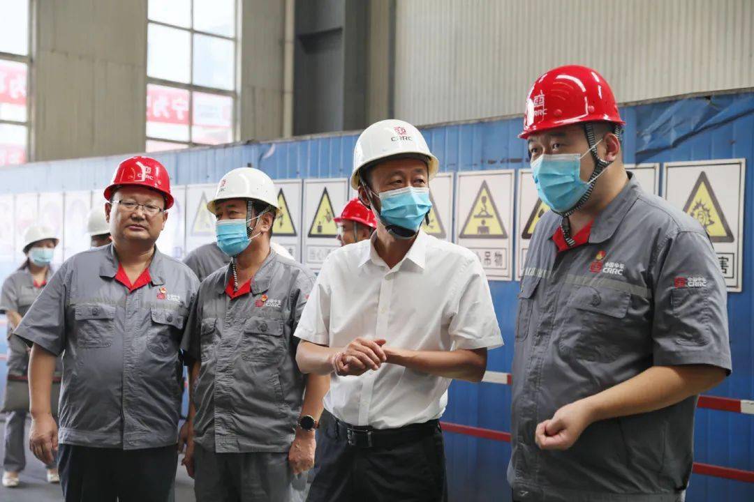 齐车集团党委书记董事长谷春阳总经理兰叶到山东公司调研并慰问一线