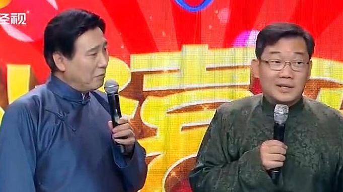 大兵和赵卫国不愧是老搭档全程都是笑点看的观众掌声不断