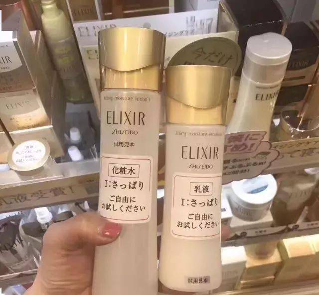 日本上市30多年間,取得輝煌成績6015全新的elixir superieur系列