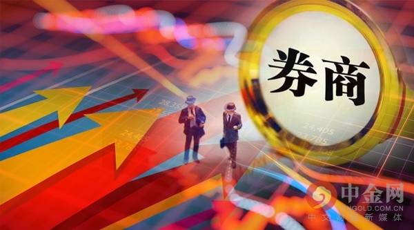 2020券商排名前10_行业|2020券商投行业务前10个月成绩单出炉!