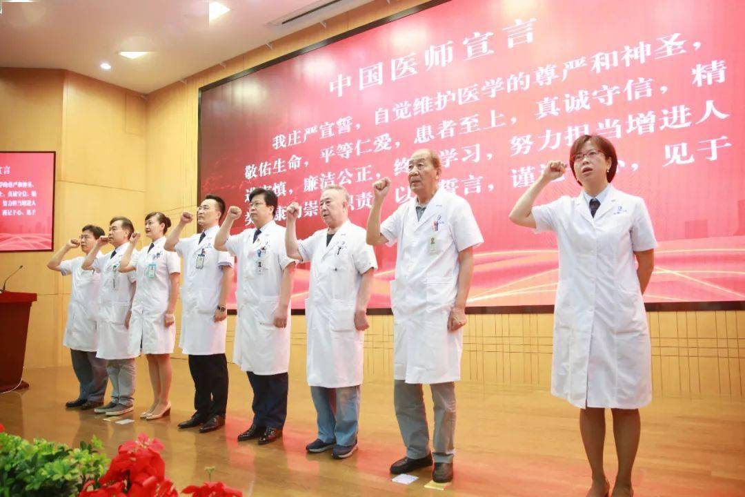 江苏职业健康技术学院怎么样_江苏职业健康学院官网_江苏健康职业技术学院