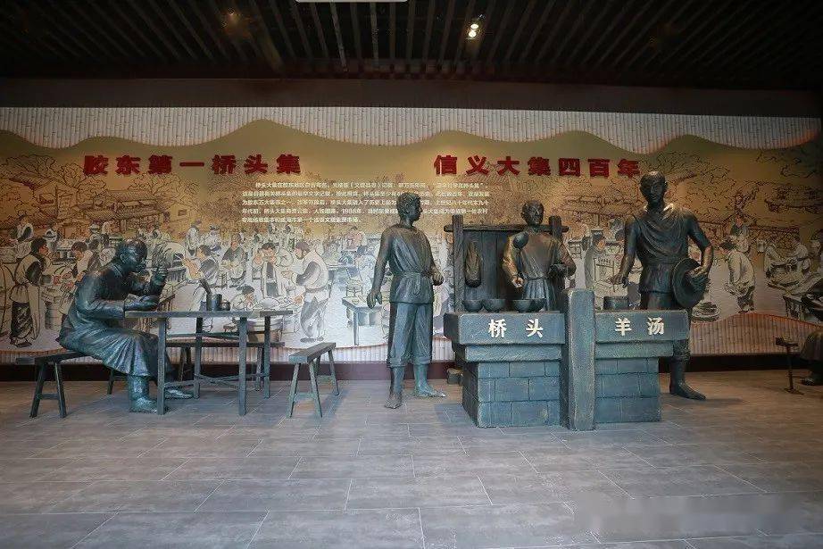 最美经区中国信义之乡胶东信义小镇信义文化园盛大开园