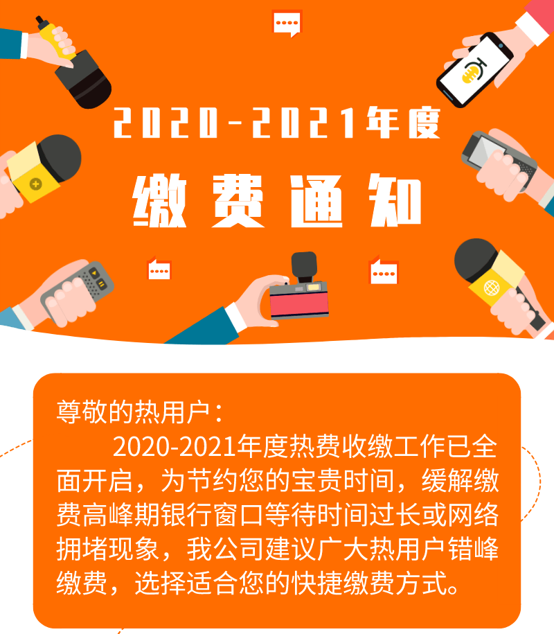 社保工资基数申报_社保基数工资申报直接挂钩了吗_社保基数申报工资总额