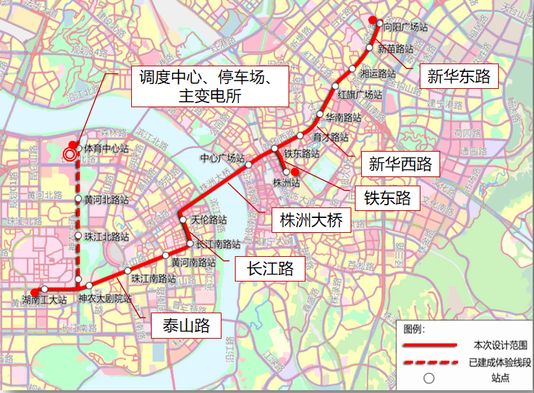 智轨一期湖南工大至火车站段开工