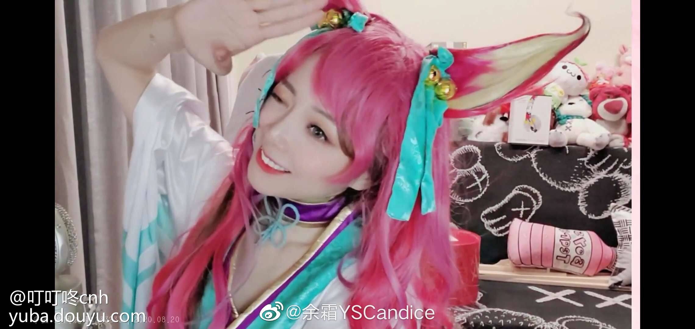 余霜cos绽灵节阿狸去工作啦又是搬砖的一天