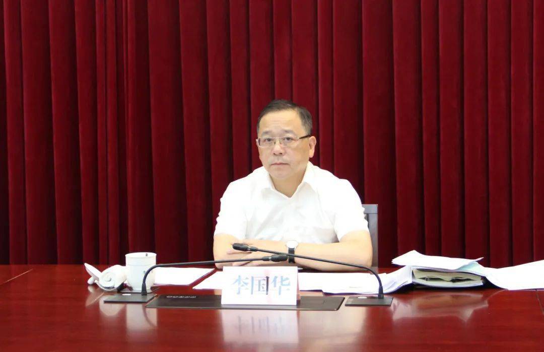 浦东新区人民政府副区长,区老龄委副主任李国华主持会议.