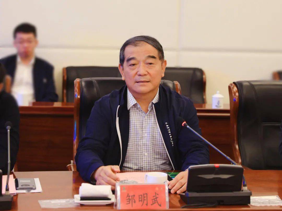 呼伦贝尔市政府与宝能集团举行项目投资合作座谈会