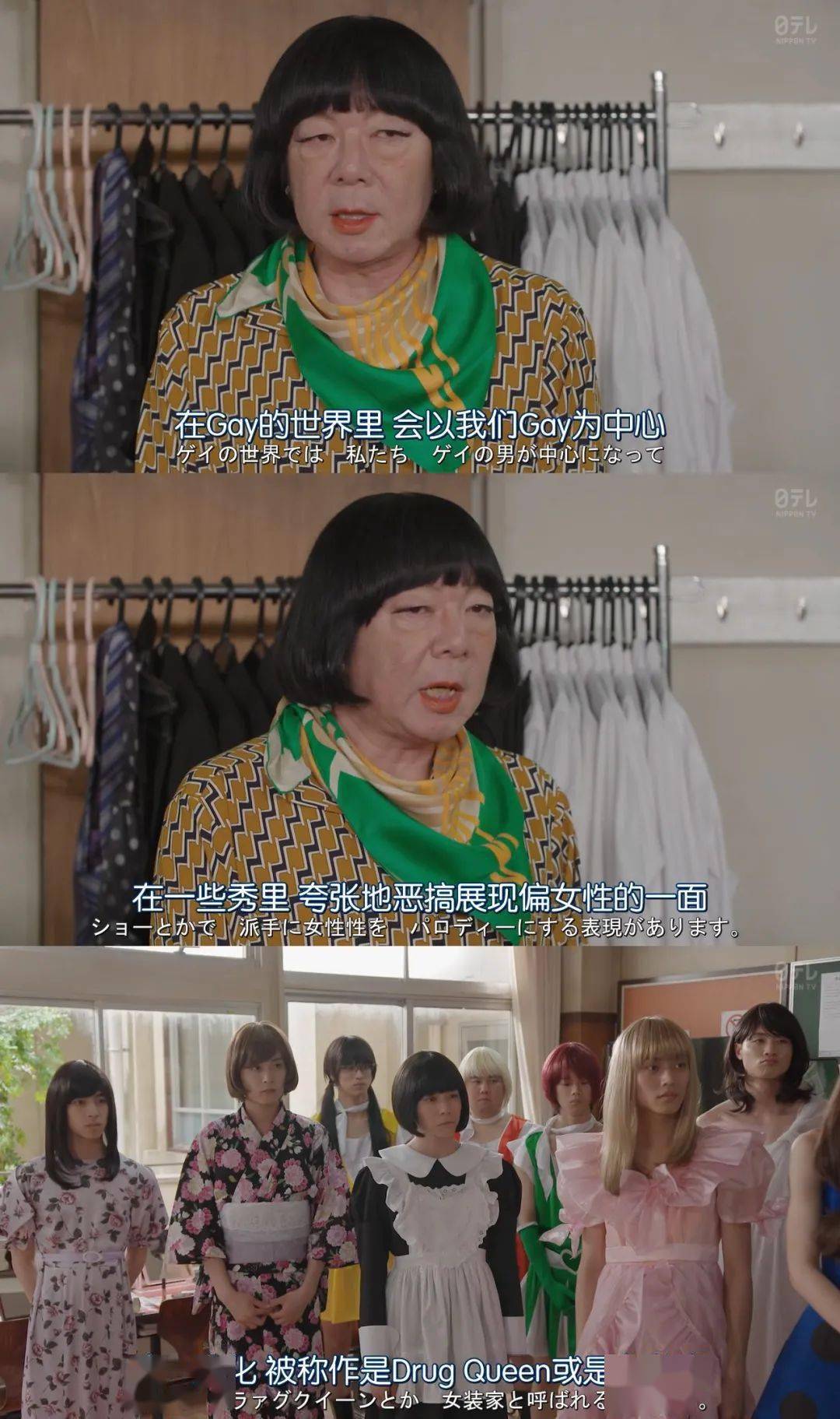 就要男妈妈就要男妈妈
