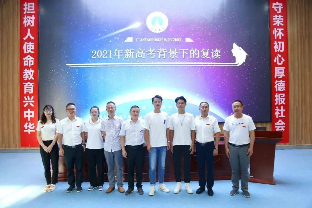 作为湖北省创办较早,规模较大,省市状元较多,增分效果较好的专门高考