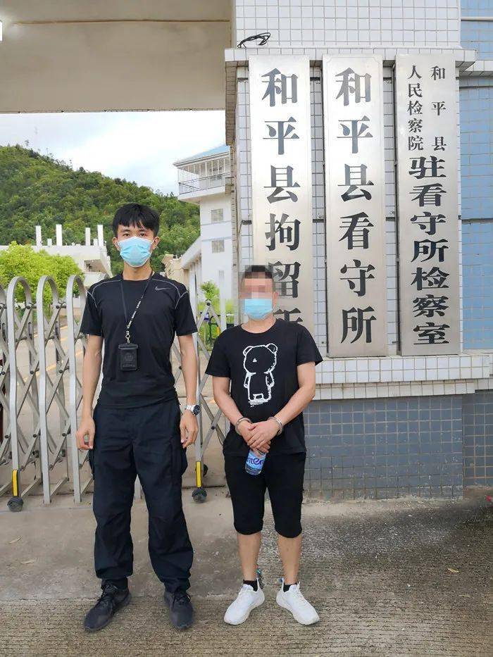 男子酒后寻衅辱骂推撞警务人员,结果悲剧了._和平县