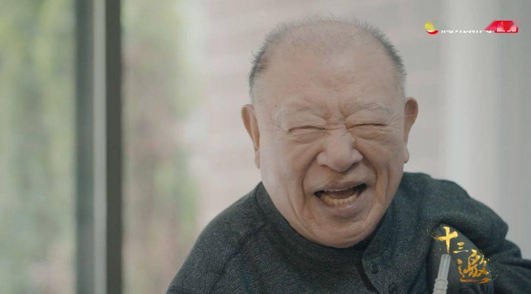 许倬云全世界人类曾经走过的路都算我走过的路