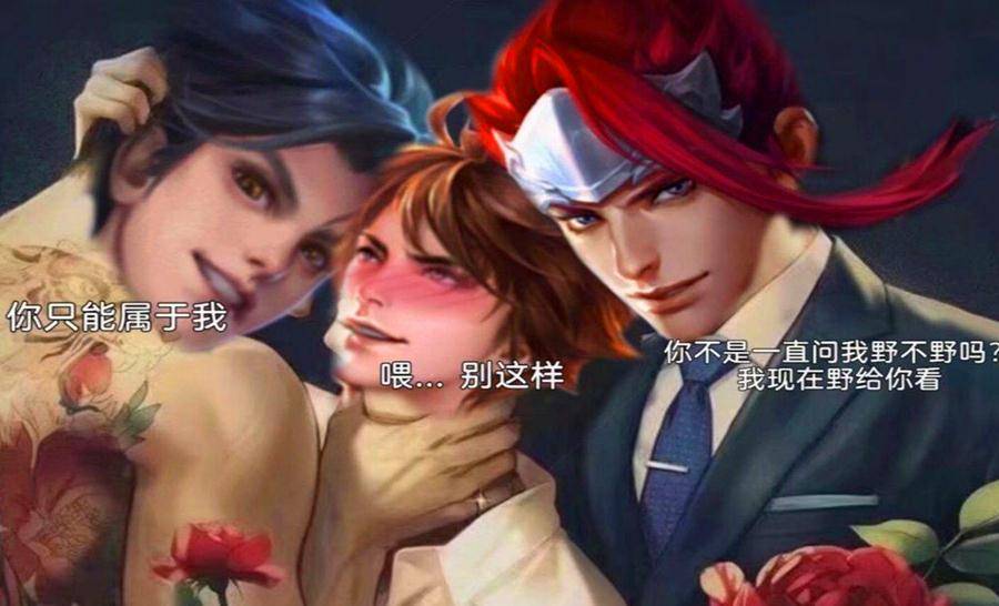 王者荣耀换头火了阿离神仙颜值每次看到曜就想笑