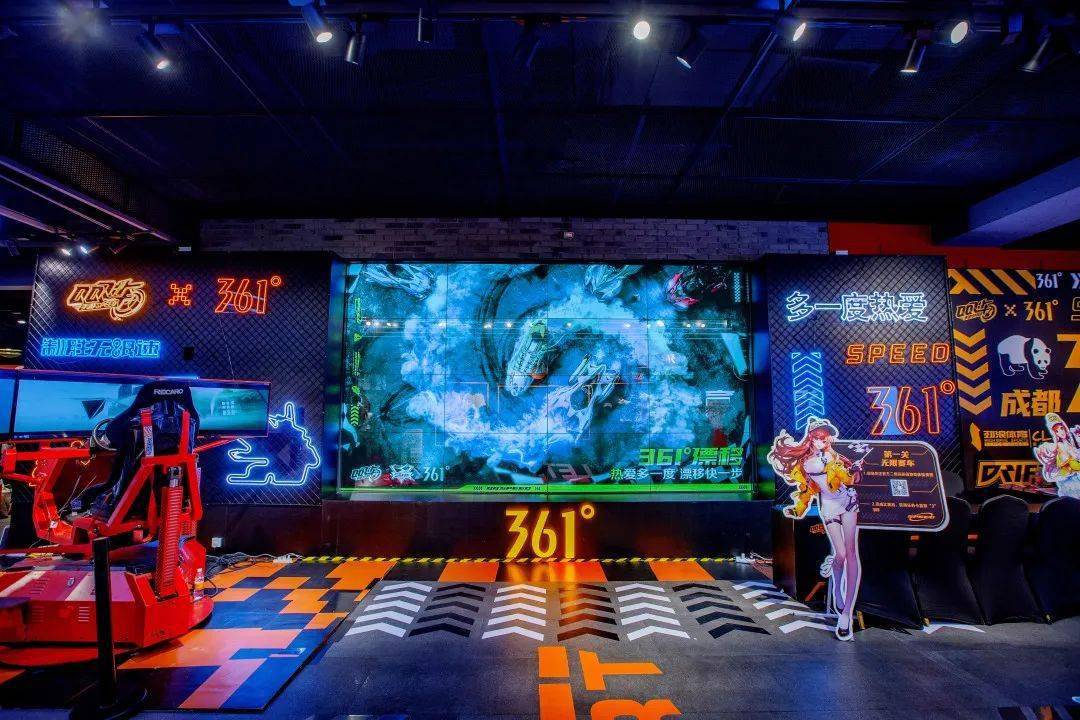 多一度漂移 | 361°x qq飞车快闪店空降成都!_游戏