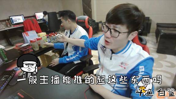 斗鱼白鲨带货直播助力武汉一般主播都推不起这些东西