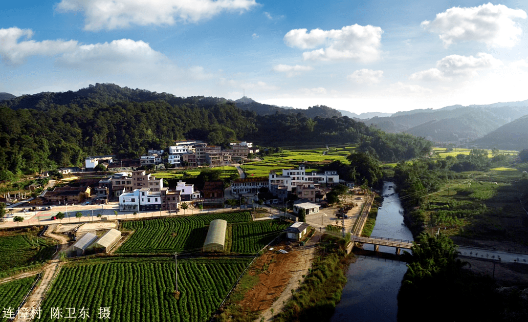 富哥话英德连樟村生态文化