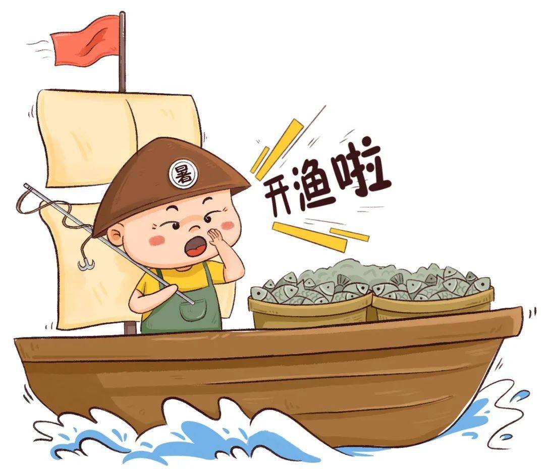 中华传统二十四节气之画说处暑