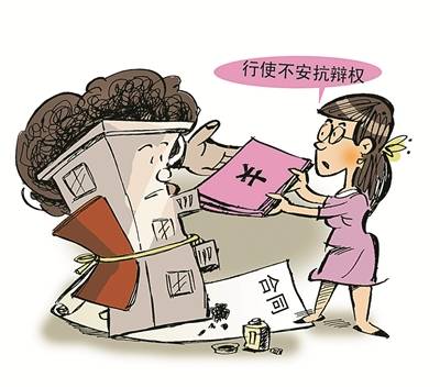 不安抗辩权如何行使