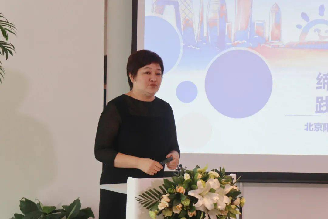 (北京阳光雨露教育科技有限公司创始人徐玲)原海军航空兵副政委,文促