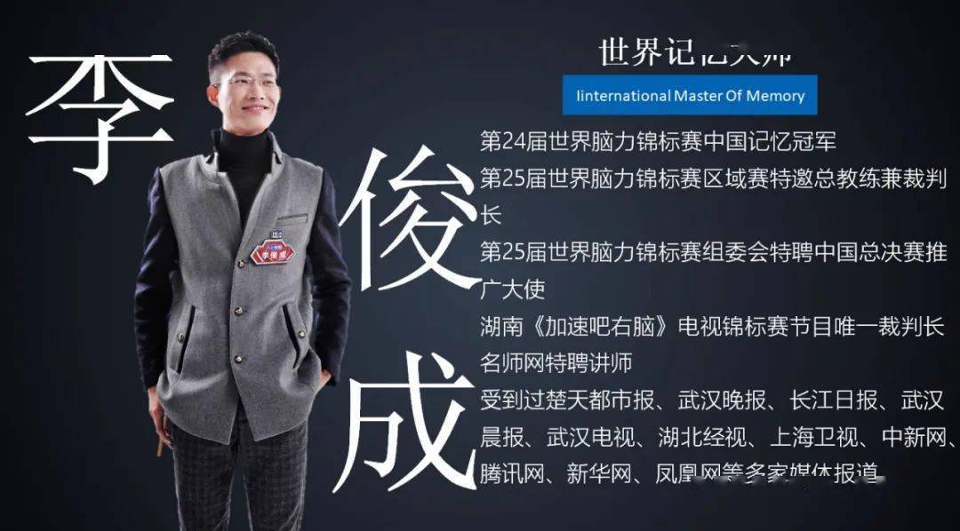 好消息:石河子中小学生即将受益!