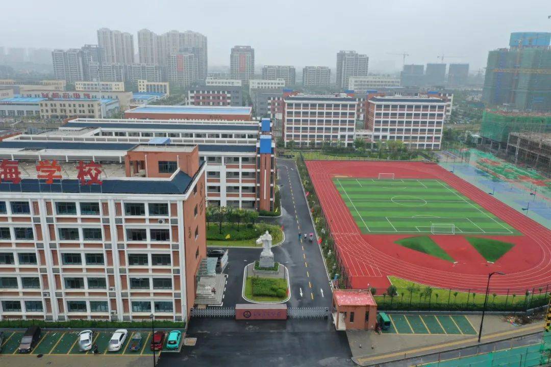 开学前临泉这所学校竟给家长上了一课