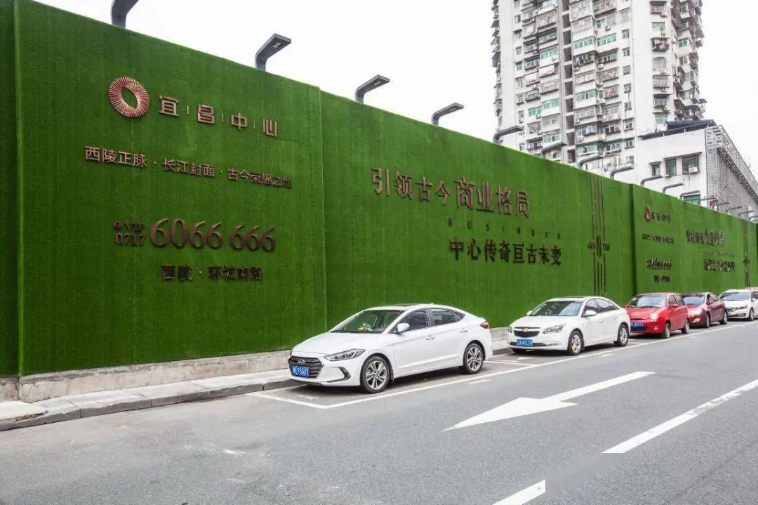 文明长歌打造精品景观围挡彰显城市文明形象