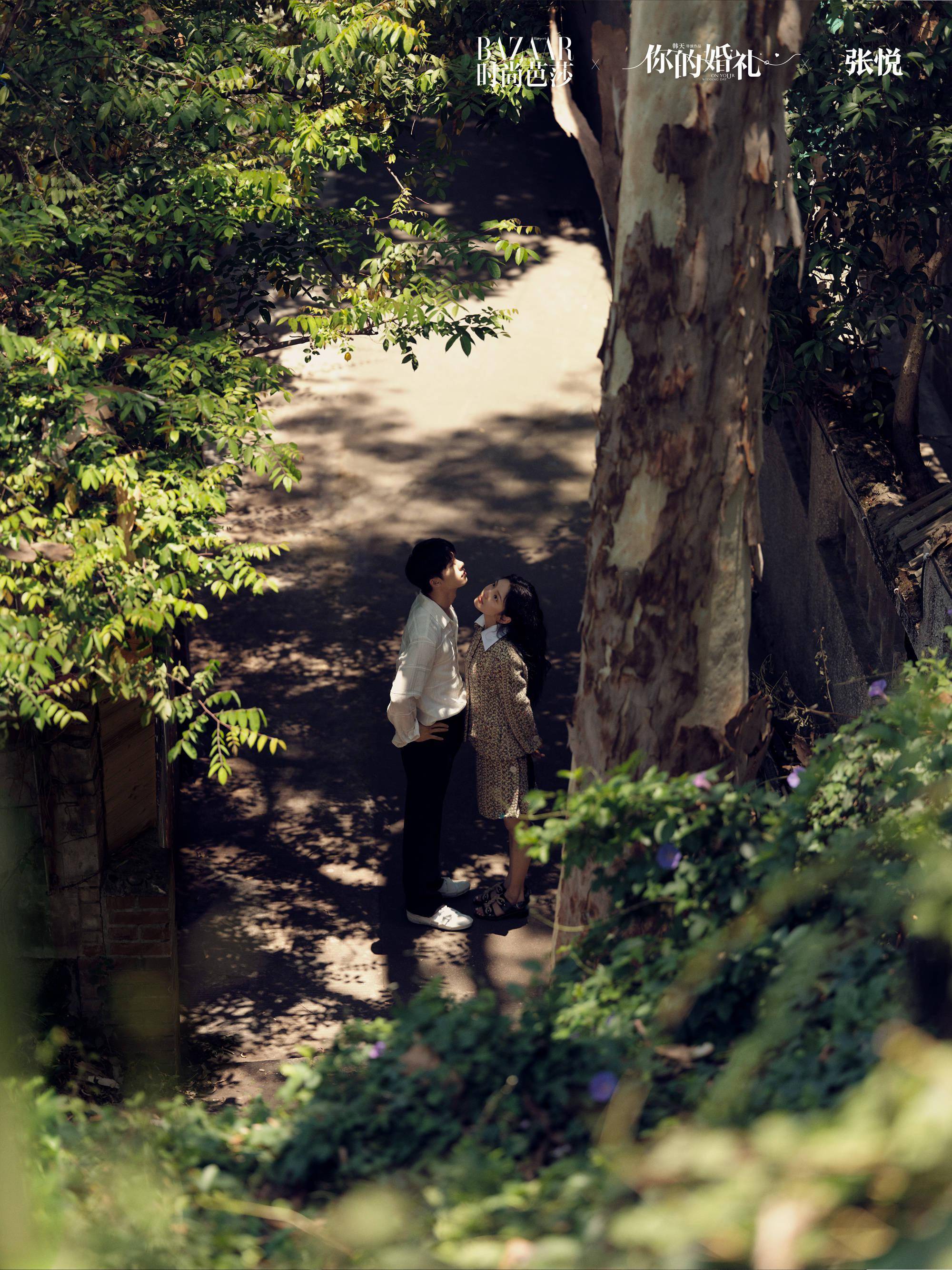 电影你的婚礼x时尚芭莎发布情侣大片许光汉章若楠记录青涩初恋不舍